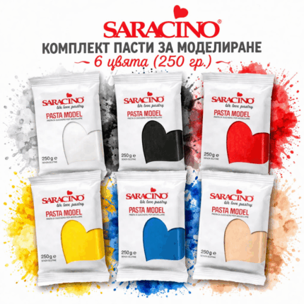 Saracino комплект пасти за моделиране – 6 цвята (250 гр.)